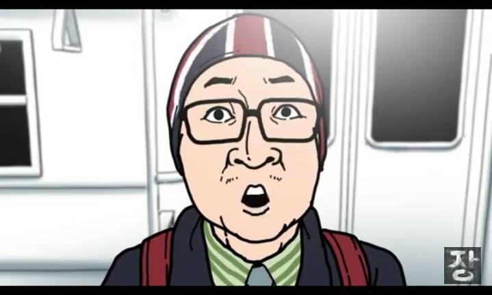 다음 사진을 보고 떠오르는 대사를 말하시오.jpg | 인스티즈