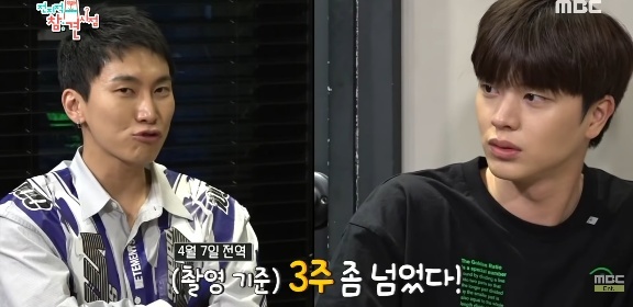 유튜브 보다가 놀란 요즘 훈련소 근황.jpg | 인스티즈