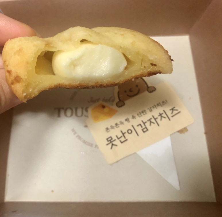 뚜레쥬르 인기빵 중 하나인 치즈방앗간 감자버전 같은 신상..JPG | 인스티즈