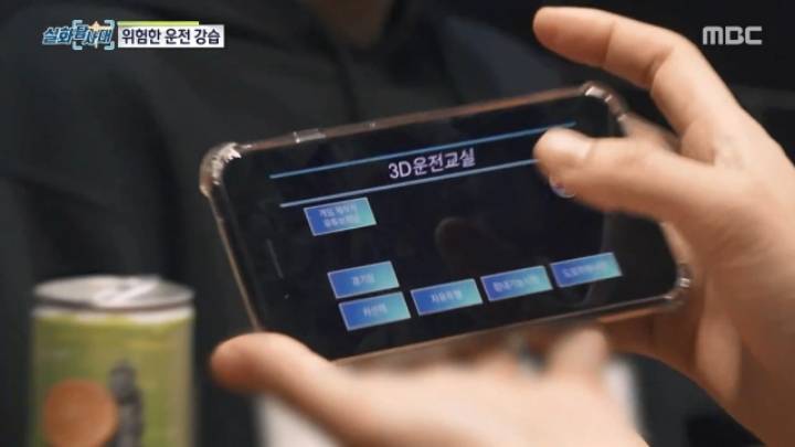 세상에 차량절도하는 초등학생이 있다? 2편.jpg | 인스티즈