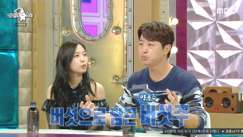 전현무가 이혜성 한테 빠질수밖에 없는 이유 | 인스티즈