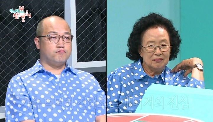 18년이라는 시간을 함께한 나문희 매니저의 진심.jpg | 인스티즈