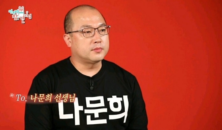 18년이라는 시간을 함께한 나문희 매니저의 진심.jpg | 인스티즈