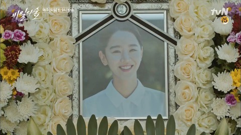 [스포주의] [비밀의 숲 시즌 1] 황시목의 분노 '왜 보고만 있었습니까!' | 인스티즈