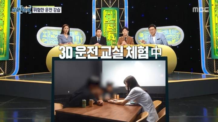 세상에 차량절도하는 초등학생이 있다? 2편.jpg | 인스티즈