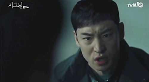 시그널 vs 비밀의숲 대사 재질 차이.JPG | 인스티즈