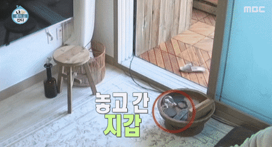 엄마 몰래 하다 걸리면 ㄹㅇ개혼나는거 | 인스티즈