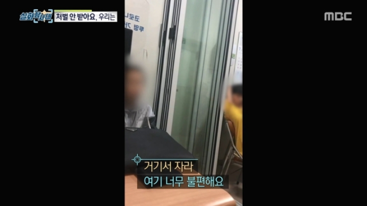 세상에 차량절도하는 초등학생이 있다? 2편.jpg | 인스티즈