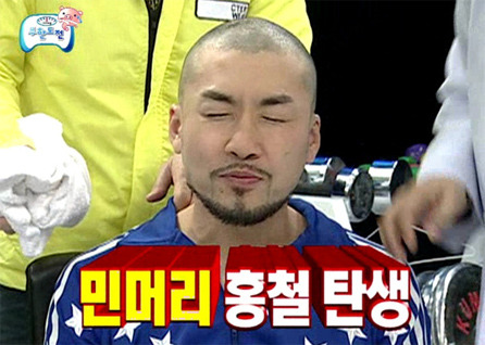 개인적으로 무한도전 보면서 가장 충격받았던 장면.jpg | 인스티즈