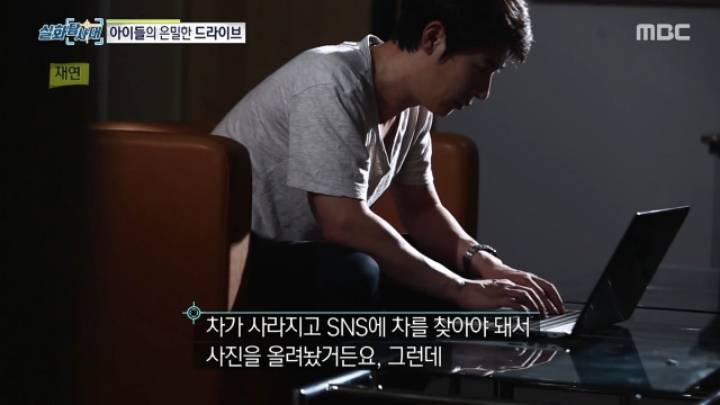 세상에 차량절도하는 초등학생이 있다? 2편.jpg | 인스티즈