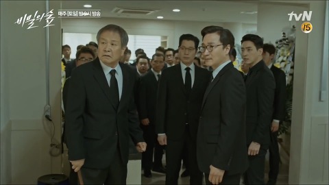 [스포주의] [비밀의 숲 시즌 1] 황시목의 분노 '왜 보고만 있었습니까!' | 인스티즈