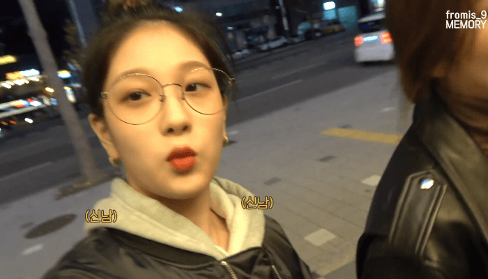 프로미스나인의 채영, 서연 그리고 지원이! | 인스티즈