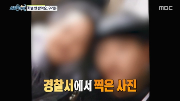 세상에 차량절도하는 초등학생이 있다? 2편.jpg | 인스티즈