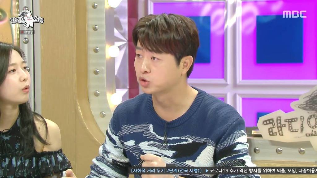 전현무가 이혜성 한테 빠질수밖에 없는 이유 | 인스티즈