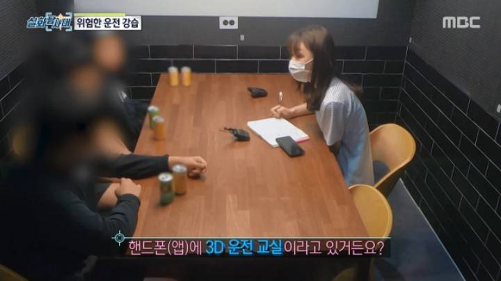 세상에 차량절도하는 초등학생이 있다? 2편.jpg | 인스티즈