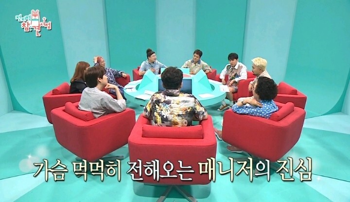 18년이라는 시간을 함께한 나문희 매니저의 진심.jpg | 인스티즈