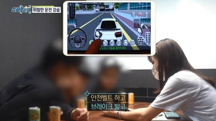 세상에 차량절도하는 초등학생이 있다? 2편.jpg | 인스티즈