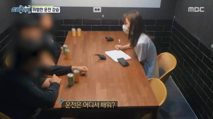 세상에 차량절도하는 초등학생이 있다? 2편.jpg | 인스티즈