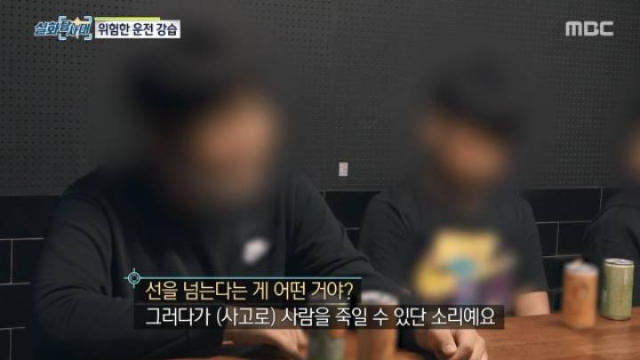 세상에 차량절도하는 초등학생이 있다? 2편.jpg | 인스티즈