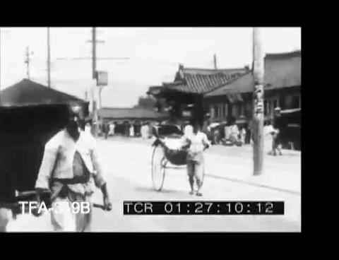 1900년 조선 | 인스티즈