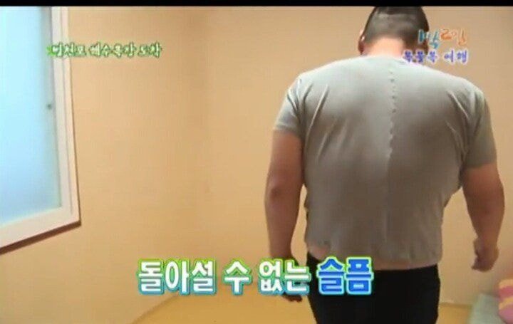 K-2소총 들고 싸우면 강호동 이길수 있다 vs 없다 | 인스티즈