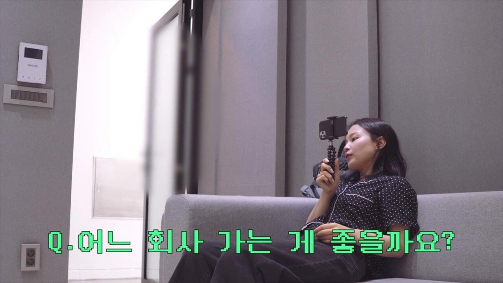 투컷이 이하이 AOMG행 반대하는 이유.JPG | 인스티즈