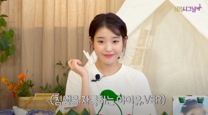 법 개정으로 올해부터 음주 광고에서 하면 안되는 것 | 인스티즈