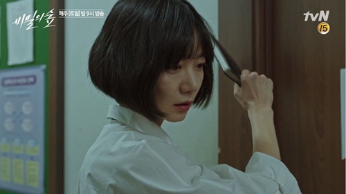 시그널 vs 비밀의숲 대사 재질 차이.JPG | 인스티즈