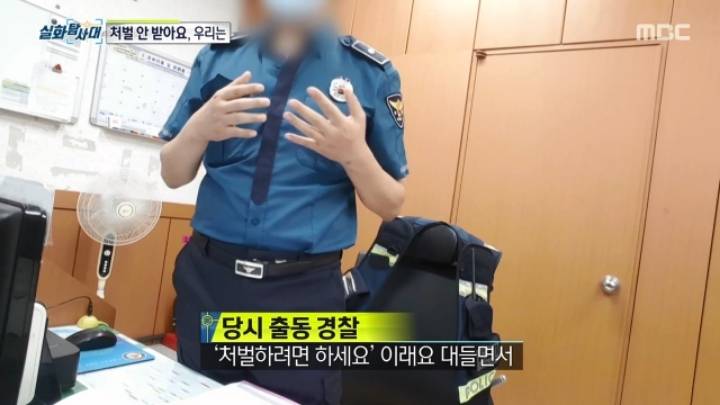 세상에 차량절도하는 초등학생이 있다? 2편.jpg | 인스티즈