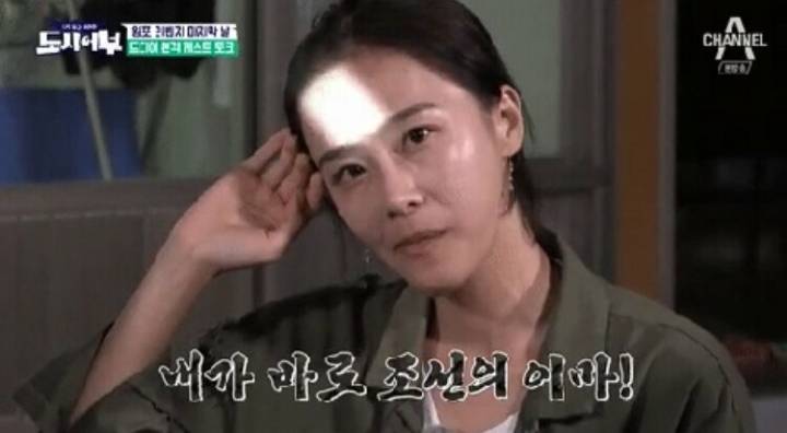 조선의 이마 미인 홍수현과 조선의 달... | 인스티즈