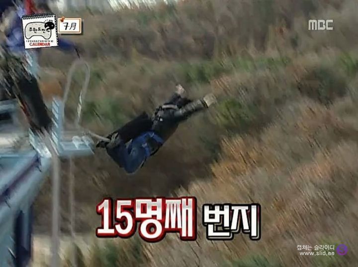 스탭들도 리얼 예능에 미쳐있던 레전드 시절 무한도전.jpg | 인스티즈