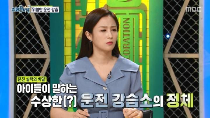 세상에 차량절도하는 초등학생이 있다? 2편.jpg | 인스티즈