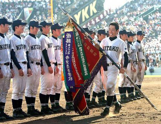 만화보다 더 만화 같았던 2007년 고시엔 결승전 | 인스티즈