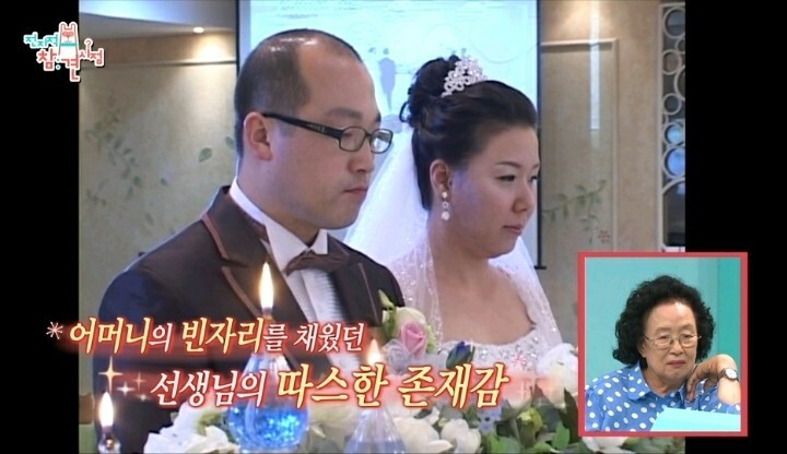 18년이라는 시간을 함께한 나문희 매니저의 진심.jpg | 인스티즈