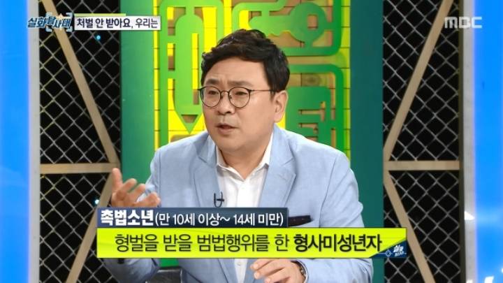 세상에 차량절도하는 초등학생이 있다? 2편.jpg | 인스티즈