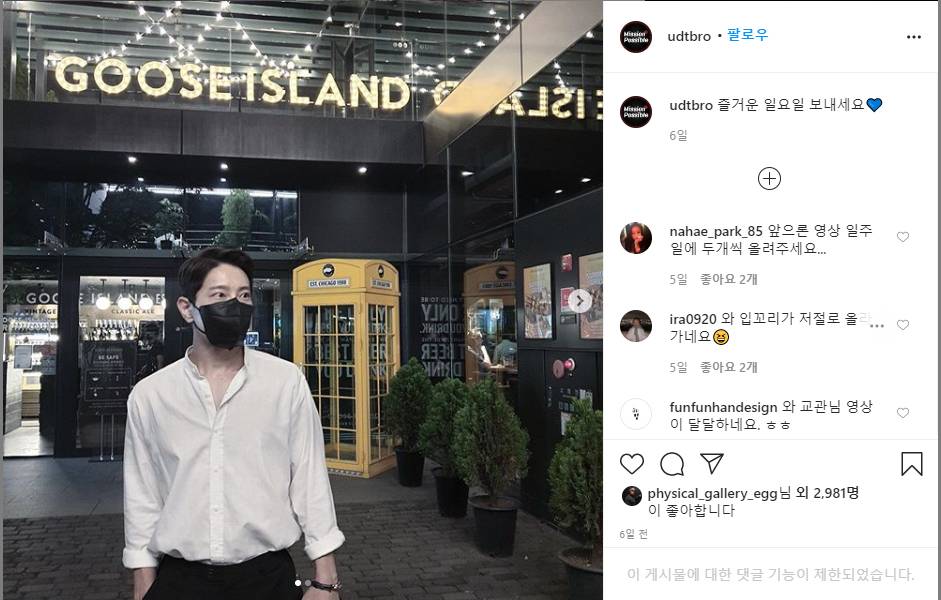 가짜사나이 에이전트 H 교관의 외모 클라스.jpgif | 인스티즈