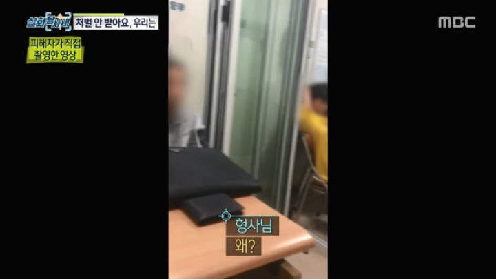 세상에 차량절도하는 초등학생이 있다? 2편.jpg | 인스티즈