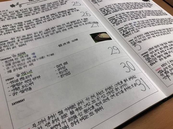 흔한 군인의 다이어리 꾸미기.jpg | 인스티즈