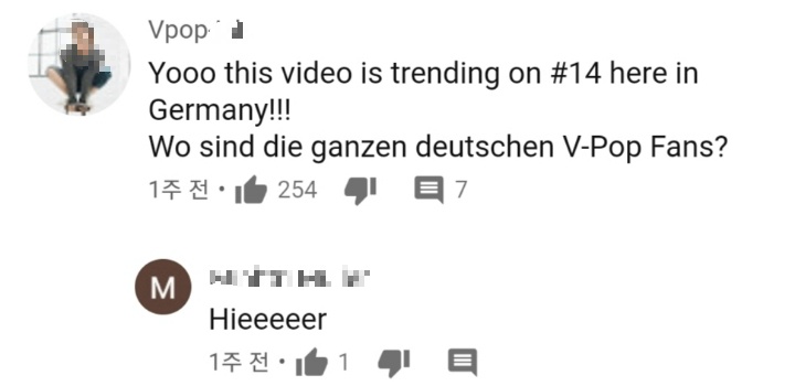 유튜브 인기동영상에 베트남 가수가 뜨는 이유 | 인스티즈