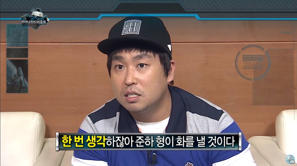 무한도전 길 묵찌빠의 논리 .jpg | 인스티즈