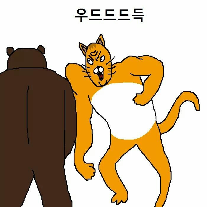 상남자 고양이가 아들 교육하는 만화 | 인스티즈