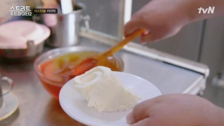 천상의 맛 카이막.jpg | 인스티즈