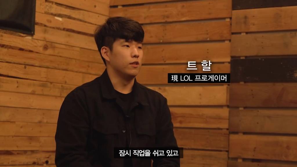 가짜사나이 2기 면접 C조 | 인스티즈