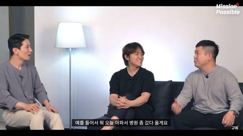 UDT출신 선생님한테 아프다고 말한다면?.jpg | 인스티즈