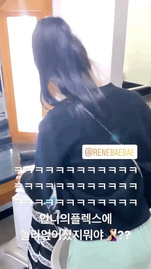 같이 활동한 댄서들에게 에어팟 프로 선물한 아이린 | 인스티즈