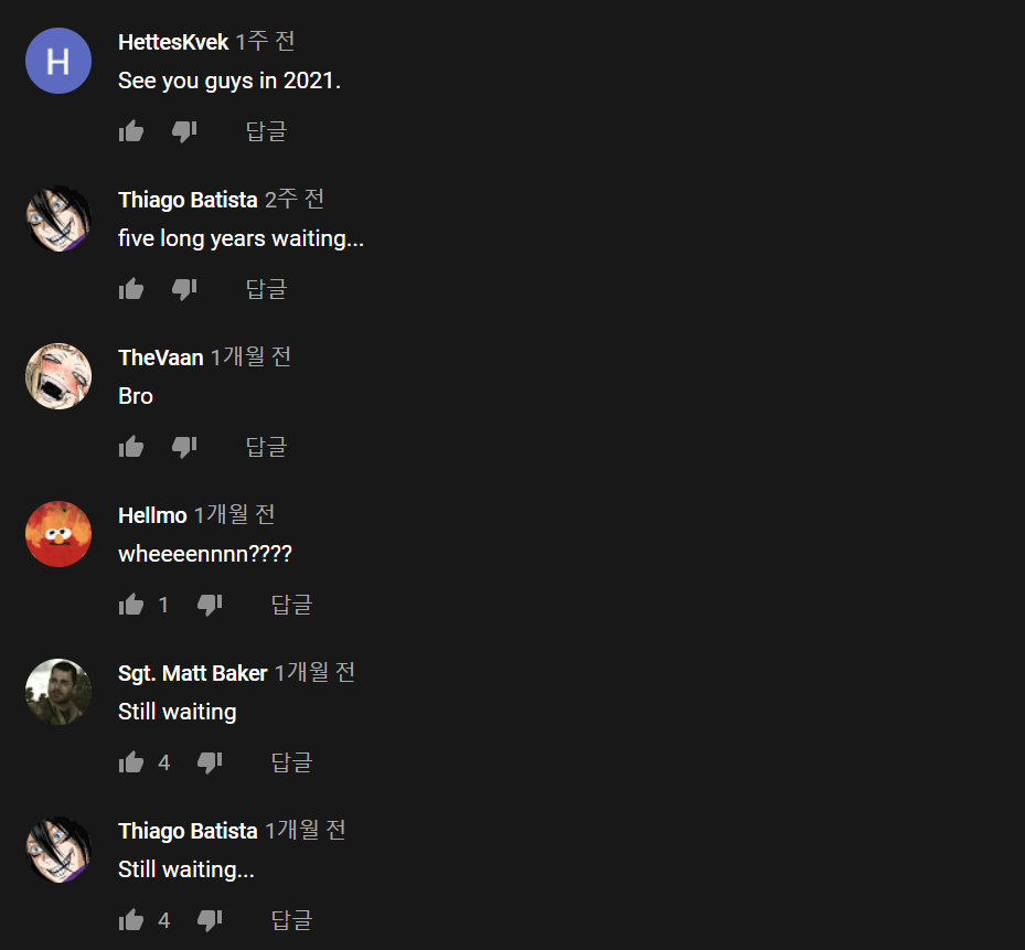 출시되기만을 5년 넘게 기다리고 있는 게임 | 인스티즈