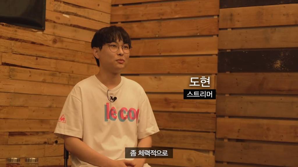 가짜사나이 2기 면접 C조 | 인스티즈