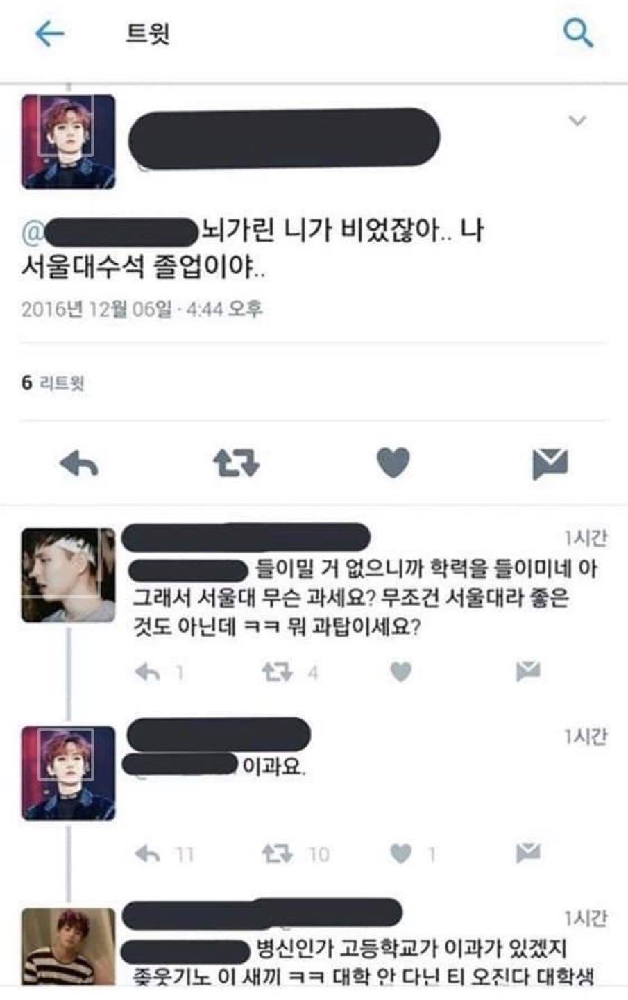 소는 음식이 아니고 우리의 친구입니다 | 인스티즈