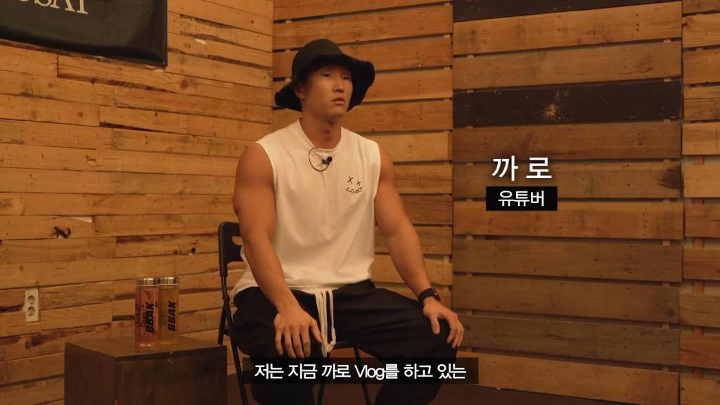 가짜사나이 2기 면접 F조 (재민TV, 까로, 조재원, 곽지혁, 오현민) | 인스티즈