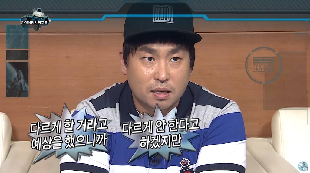 무한도전 길 묵찌빠의 논리 .jpg | 인스티즈